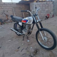 انيرجي • محركه زين • بصره زبير