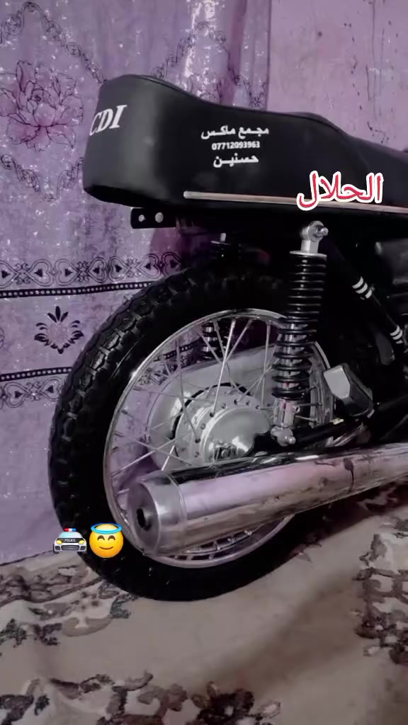 السلام عليكم شباب دراجه للبيع ٧٠٠ بيه مجال


**إذا كنت صاحب هذا الإعلان وتريد حذفه لأي سبب، رجاءا أرسل رسالة إلى الدعم الفني**