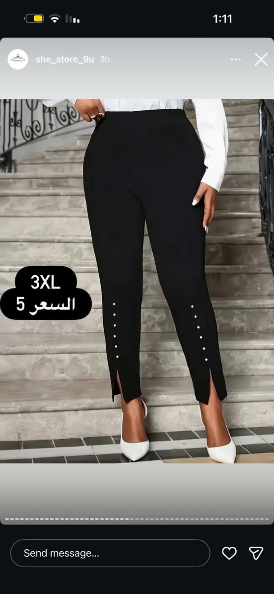 ملابس جديد غير مستخدم
الاسعار جداً مناسبه 🤍


**إذا كنت صاحب هذا الإعلان وتريد حذفه لأي سبب، رجاءا أرسل رسالة إلى الدعم الفني**