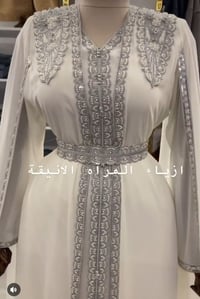 قفطان • ٣ قطع • نظافته ١٠٠%