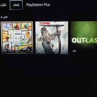 حساب امريكي • بلي فايف • اونلاين