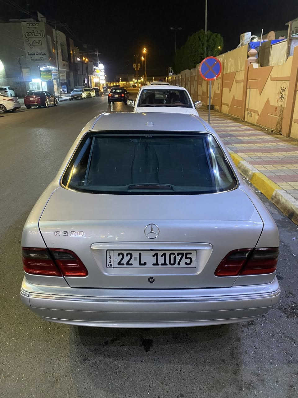 رقم الهاتف :*********** واتس اب 

#رقم السيارة :اربيل    

#مكان السيارة بغداد واربيل 
-------------------------------------
السلام عليكم 
للبيع او  مراوس 
مرسيدس ام عيون  موديل 2000 اصل  وارد الماني  صبغ عام  سيارة جاهزة بدون نواقص  
تفاصيل👇🏻
1_ بصمة ⁦🗝
2_محرك6V✈️⁦⁩+كير تبترونيك مكفولات ⁦
3_تبريد شغال❄️ قطعتين⁦
4_كروز سرعة🔒 
6_مراية داخلية+جانبة عاكسة 🔍
7_تحكم ستيرن ⚔️
8_ كشنات كهرباء ⚡️
9_تجاوي خلفية قلابة ✨
10-بردة خلفية  💡
11-شاشة اعطال🖥
12-كشنات خزن   🖤
13-انارة ترحيب 🔦
14_ جام ازرق 💙
15-دبل ايرباك 
16-ويلكب 18 AMG تو سايز  +تخم تاير جديد
17-اشاير بلمري💡
18-صدر امامي خلفي جديد ⚔️⁦
19-مري شفط
20-جلد ⚔️
22_لايت زنون بلادي
