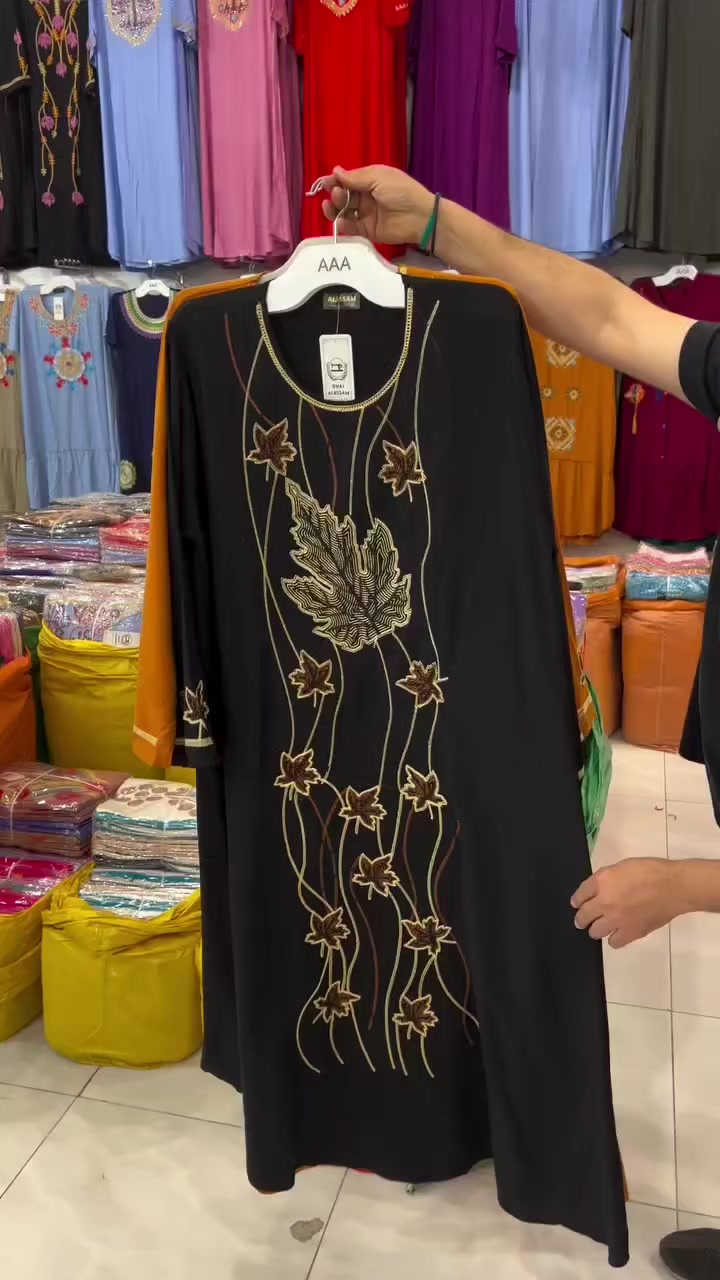 دشاديش نسائي
ب٨ الف
قياس من 2XL لل 5x
العنوان سوق القيارة فرع صيدلية الرحمه مقابل بيت الأمل فرع المكياج
ملاحظه لانتعامل بلدين


**إذا كنت صاحب هذا الإعلان وتريد حذفه لأي سبب، رجاءا أرسل رسالة إلى الدعم الفني**