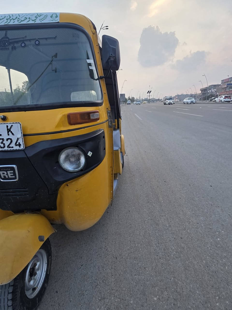 19 نازله ٢٠ شهر ٢
رقم وسنويه بغداد 

***********

المعامل السياحي
