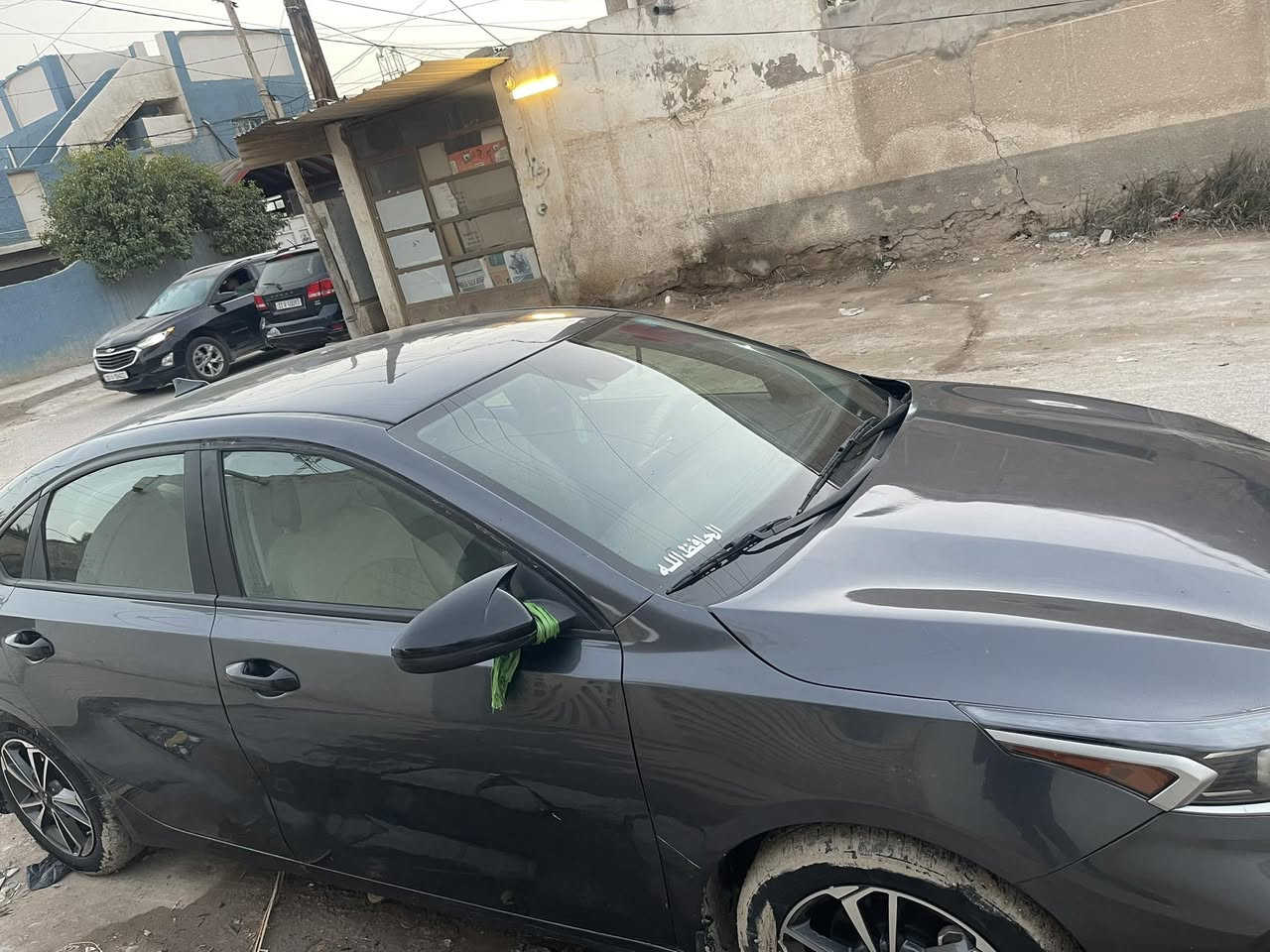 كيا فورتي موديل 23 تبديل قطعتين جاهزه بدون اي نقص السعر 135 ورقه وارد امريكي صور الحادث مرفقه بالمنشور


**إذا كنت صاحب هذا الإعلان وتريد حذفه لأي سبب، رجاءا أرسل رسالة إلى الدعم الفني**