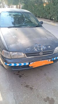 رقم الانبار • تحويل الموصل • مسطره ل٢٠٣٠