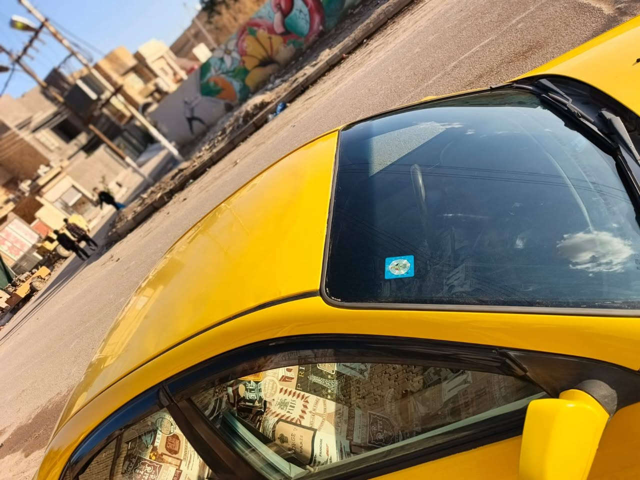 السلام عليكم اوبترا 11 رقم بغداد نكليزي بسمي مداور بغداد  مصبوغه جماليه  اثر جراد صفاحه موس تبريد شغال   بدون ضربه مكينه 1600 خير من الله  بيه مشكله بلكير من تنمر ع دي بيه دبه باقي النمر كلشي مابيهن   58  بيه مجال مكان ناصريه مركز  مصفره من كلشي  ‏‪***********‬‏
