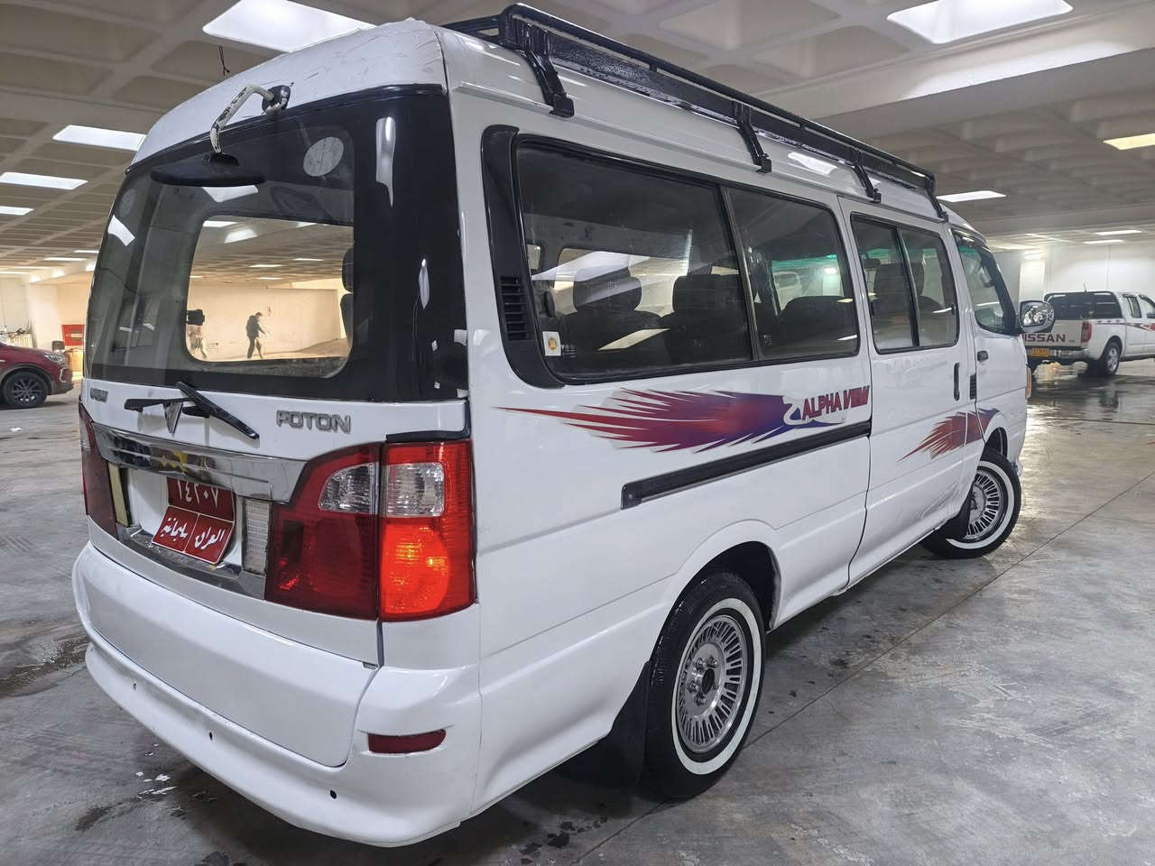 فوتون 2010 محرك گیڕاکسل بشرط سیارە کفال عامە سنوی 2028 السعر 90 رقم موبایل ***********
