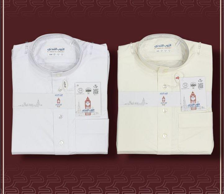 #جديد
 #محل_الأخوة_للألبسة_الرجالية
#ثوب_البسام_المهندس_السدرة_الريادة_الامير_الكرم_شاهين_اللندني_العطار_رويال
🔴#دشداشة ابيض+ شكري
🔴ياخة قميص # دكمة معدني
🔴فصال # كلاسك
🔴نوع القماش # خام ياباني قطن ١٠٠٪
🔴الطول 56-58-60-62
🔴العرض-S-M-L-XL
••••••••••••••••••••••••••
محل الأخوة ارتقاء يليق بكم وفخامة انتم تستاهلونها

العنوان :: الطوز - محل حجي شريف ابو ياسر
هـ:: ***********  ♈️✅
