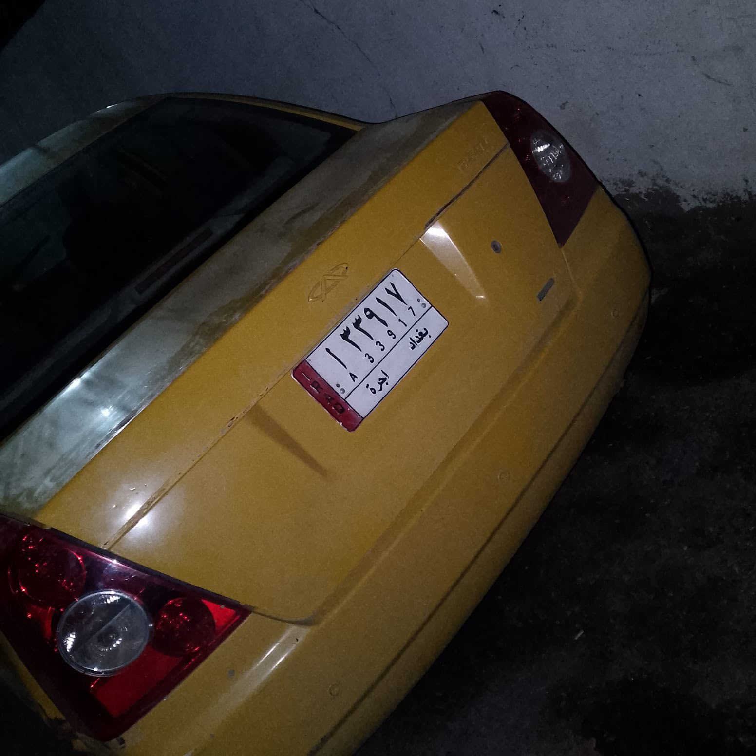 سلام عليكم شيري 5Aمحور كير ومحرك كامري ابو كف ترهم نقذ واقساط مكاني تاجي قرب جسر المثنى سعر ٣٣وبيها مجال حك الجيه 2011 اي استفسار اتصال ع رقم بيه وتساب 

+964 774 821 9019


**إذا كنت صاحب هذا الإعلان وتريد حذفه لأي سبب، رجاءا أرسل رسالة إلى الدعم الفني**