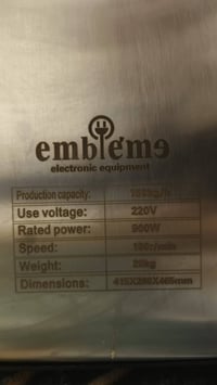 تصفية محل مكينة ثرم لحوم صناعيه ١٢ انج من شركة امبليوم استخدام واحد فق...