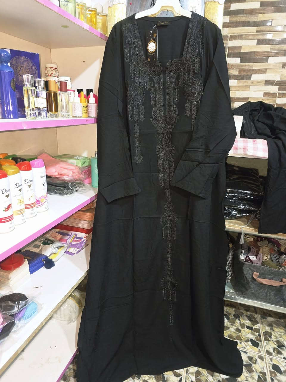 الوجبه ال ٤. وصلت كليات محرم الحرام 
قياس ٢و٣و٤و٥ لارج  كشمير ايطالي ليل يجنن
دبل كلوش بسعر ١٠ الف توصيل مجاني  والف عافية 
حزنكم للحسين ع.


**إذا كنت صاحب هذا الإعلان وتريد حذفه لأي سبب، رجاءا أرسل رسالة إلى الدعم الفني**