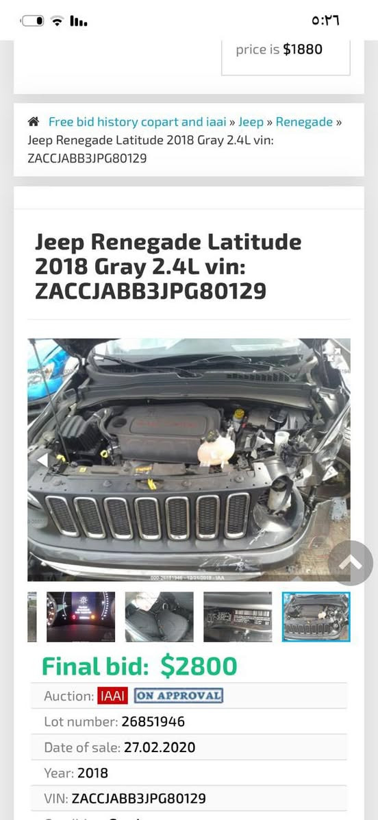 السلام عليكم جيب رينگد للبيع موديل ٢٠١٨                       حادثه جاملغ وبنيد وبيه باب السايق والباب الخلفي مرشوشات 
السياره جاهزه مابيه نقص 
مكان السياره بغداد الكاضميه 
للستفسار 
***********
***********
