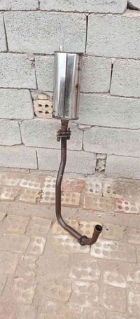 صالنصه • ستوته • دايوان