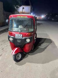 تكتك 2019رقم وسنويه المكان لكماليه شارع المصرف 07710881054