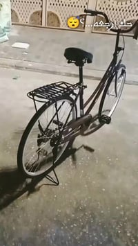 بايسكل • موديل ٢٢ • مكرمه قرب اكريت