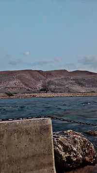 سفرات العيد • السليمانية • سد دوكان