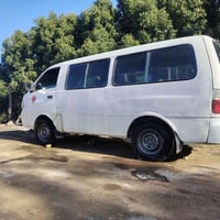 بدي بلد • منغولي • 2005