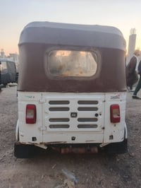 تكتك ٢٠٢٠ • كفاله عامه • الشعب