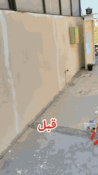 🏠 بيت العمر يستاهل لمسة ملكية! ✨
تريد تغير ديكور بيتك ومحتار بين الصبغ والفوم؟ لو خايف من المواد المغشوشة والشغل "اللزگي"؟ 🤔

إحنا بـ [بمكتب ماهر الساعدي ] نكولك ارتاح، لأن جودة العمل عندنا مو مجرد كلام، هي أمانة وسمعة. 🤝

✅ ليش تختارنا؟
• أجود أنواع الأصباغ: نستخدم ماركات عالمية (جوتن، كابارول، وغيرها) اللي تحافظ على لونها وما تتأثر بالرطوبة.
• دقة بتركيب الفوم: نركب الفوم بديل الجبس بلمسات هندسية، زوايا حادة، وتثبيت أصلي ينسيك شي اسمه "فطور".
• كادر مختص: فنانين يعرفون شلون يدمجون الألوان ويطلعون لوحة فنية بجدران بيتك.
• نظافة وسرعة: نسلمك البيت نظيف ومغسول، وبمواعيد مضبوطة "بالثانية".

🛠️ خدماتنا تشمل:
1. صبغ جدران وسقوف (بلاستيك، زيتي، وتكستشر).
2. تركيب الفوم (بديل الرخام والخشب) بأحدث النقشات.
3. معالجة الرطوبة والتشققات بمواد عازلة أصلية.

📢 العرض الحالي: استشارة مجانية وتحديد كميات المواد بدقة حتى نوفر عليك المصاريف الزايدة!

📍 مكان العمل: [النجف]
📞 للحجز والاستفسار: [***********]

صور الشغل تحجي عن نفسها.. شوفوا الألبوم بالأسفل 👇

#ديكورات #صبغ_منازل #فوم #ديكور_عراقي #صبغ_جدران #النجف
