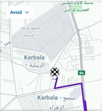 كربلاء الزبيلية • ٢٠٠م • طابو زراعي