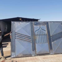 محل حدادة • حدادة عامة • ابو جراح
