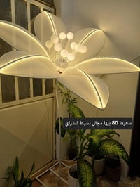 موصل • القادسية الثانية • للبيع