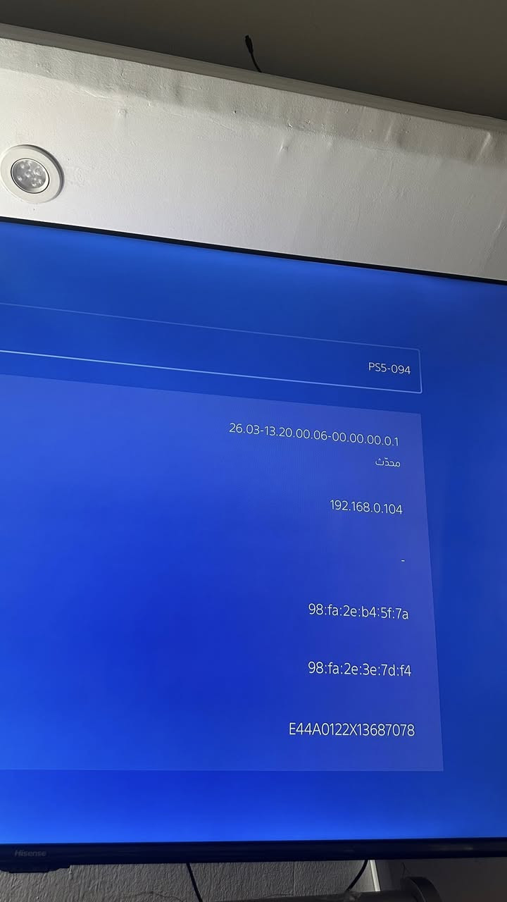 سلام عليكم عندي بلي 5 سلم نضيف جدا ما مفتوح 1 T
غراضه كامله السعر ( 720) مكاني الدورة جمعيه خير الله 
***********
