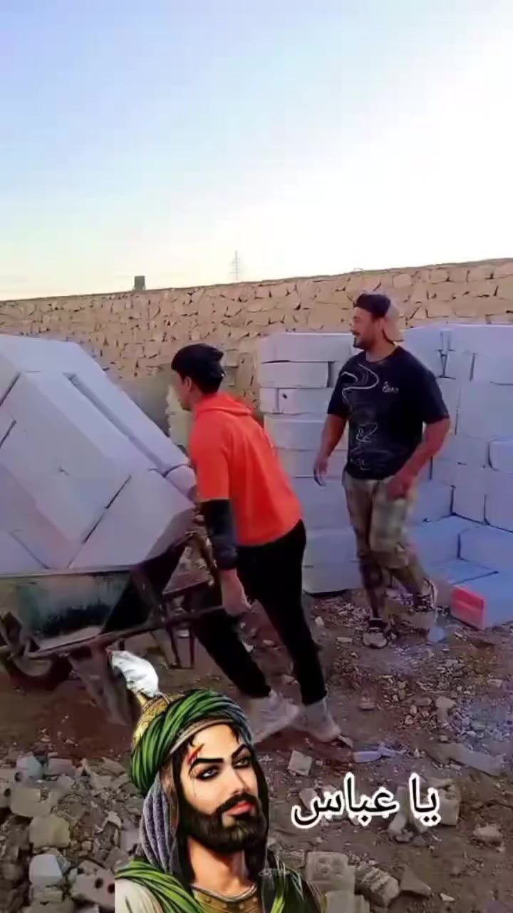 ونج تصعيد جميع مواد البناء باسعار مناسبه العنوان الديوانيه ***********
