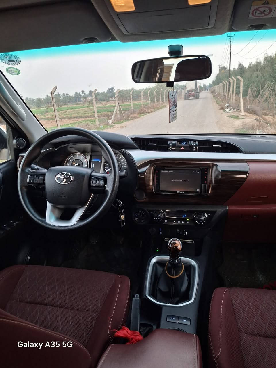 السلام علیکم بيكم فور ويل موديل 22
كير عادي رقم أربيل دولي ماشيه 112 تبريد قطعتين تبريد كشنات جكات بنيد سياره مكفوله كفاله عامه المكان بغداد

رقم الهاتف *********** 
***********
