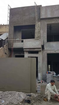 لباخ سمنت • متفرغ حالين • الموصل