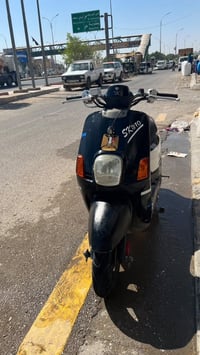 بوليس • نضيفه • ٢٠٠٨