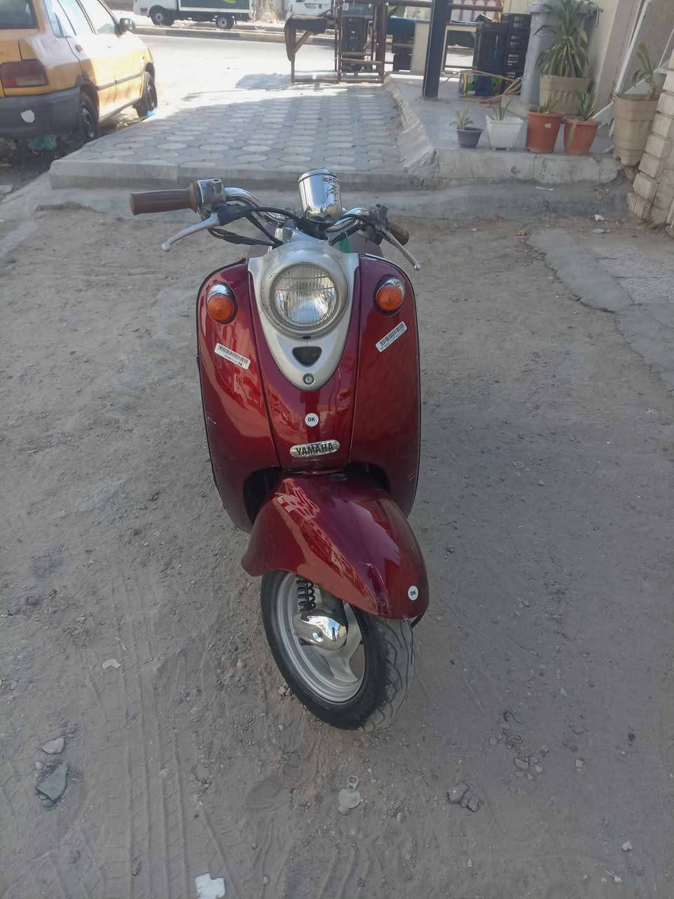 السلام عليكم كلاسك نثيه جديده نقص باتري فقط السعر ٣٠٠ وبيها مجال بسيط السكن البنوك الاتصال *********** بغداد, العراق
