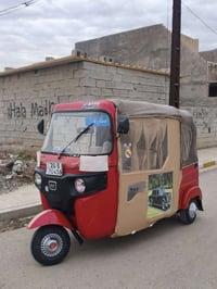 تكتك ٢٠٢٢ • مكينة مغيرة • تحويل ثاني يوم