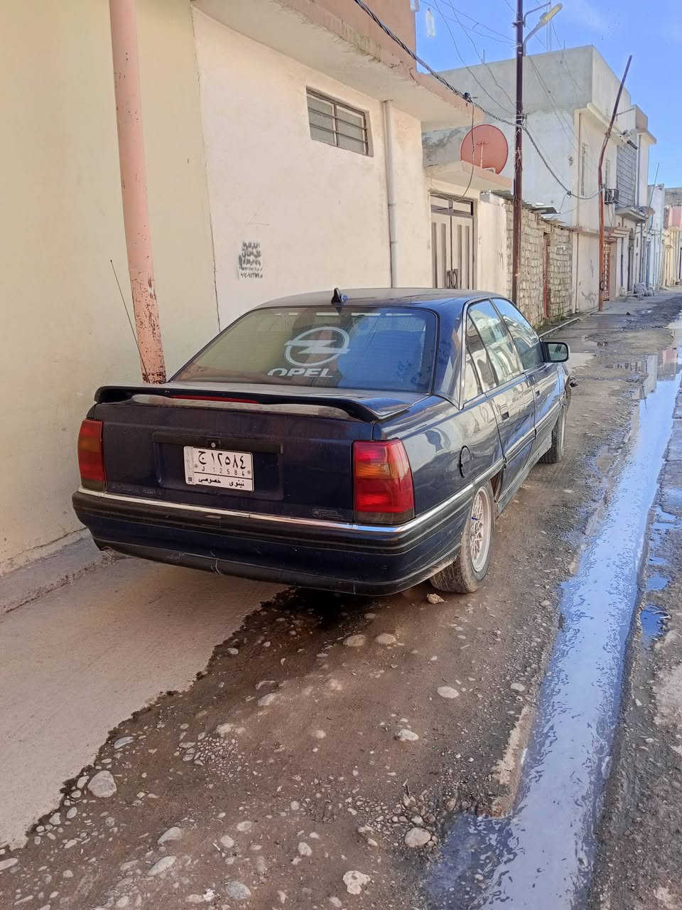 سلام عليكم للبيع اوميكه 20 كلا شرط بلاديه بدون صبغ بدون طخه تتفه+تبريد بس التبريد وكف معرف شعوزو كهربأيات كلا شغاله محرك كير شرط تحويل ثاني يوم بيع او مراوس حسب القناعه سعر 43مكاني موصل متواجد خاص


**إذا كنت صاحب هذا الإعلان وتريد حذفه لأي سبب، رجاءا أرسل رسالة إلى الدعم الفني**