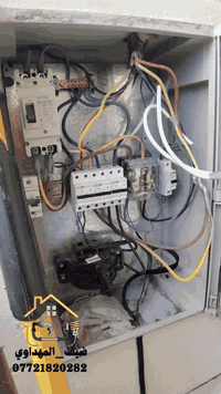 #قبل_وبعد_العمل
اعادة تأهيل بورد منزل 🏠

المتميز لتأسيسات العامة♥️

#كهرباء #ماء #مجاري🌺

#ديالى_ناحية_جلولاء

***********
***********
#ضيف_المهداوي
