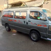 فوتون • ٢٠١٠ • جاهزة