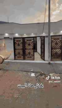 سلام عليكم.  بيتين متجاورين  في ابو خصيب حي العسكري غريب على محكمة و ثاني بيت عن شارع محكمة مساحة البيت ٢٣٠ متر 
بناء حديث 
طابو زراعي سند ٢٥ 

سعر البيت ١٢٥ مليون 

***********
