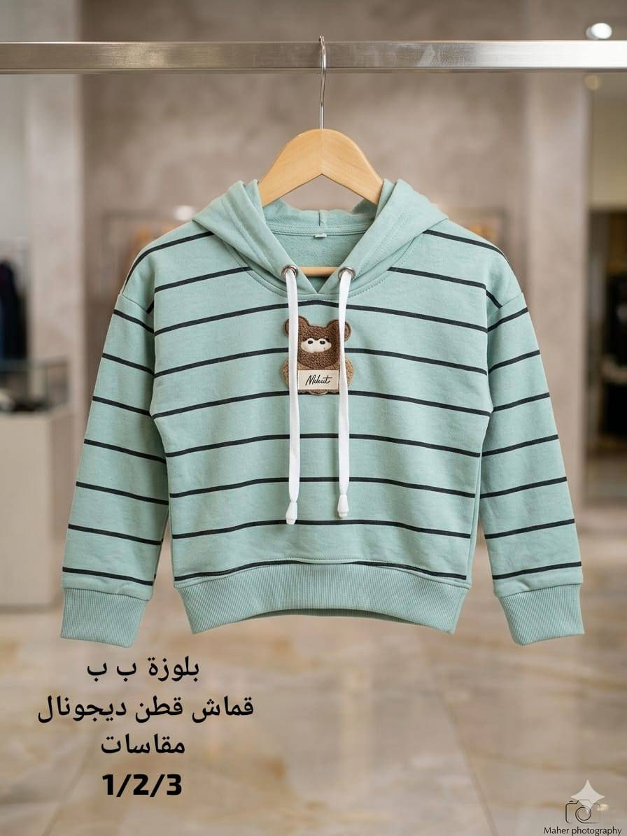 جملة فقط مكتب سوريا حلب شحن لكافة المحافظات والدول 
للتواصل والاستفسار واتس 00963995159606


**إذا كنت صاحب هذا الإعلان وتريد حذفه لأي سبب، رجاءا أرسل رسالة إلى الدعم الفني**