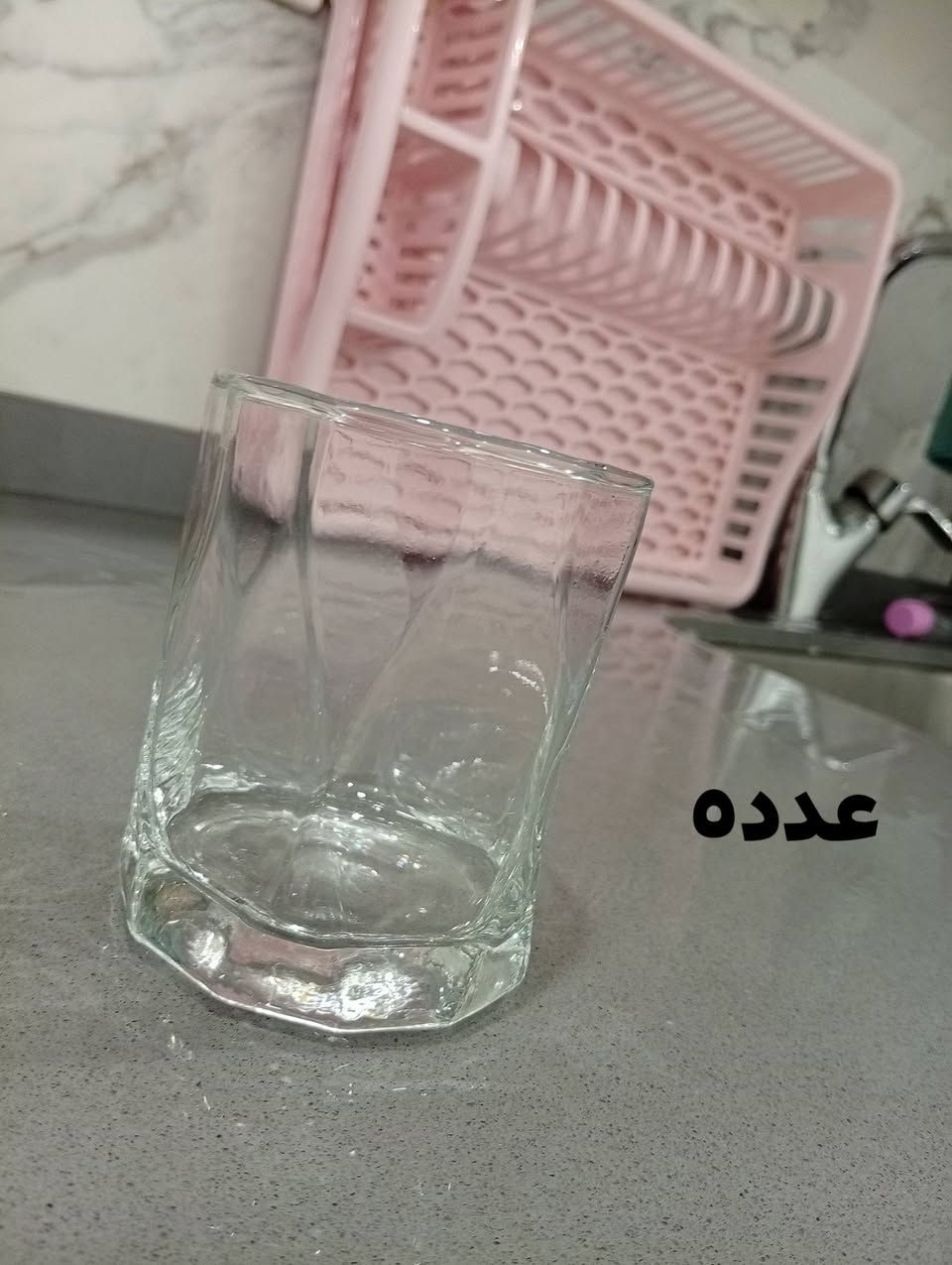 لبيع بداعي السفر
تواجد اربيل 🤍


**إذا كنت صاحب هذا الإعلان وتريد حذفه لأي سبب، رجاءا أرسل رسالة إلى الدعم الفني**