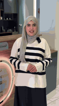 مركز الريماس • علاج اسنان • السماوة الإسكان