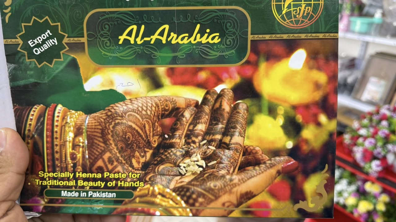 توفرت الحنة النقش ع اليد 
مع النقشات 

بعقوبة باب الدرب شارع جامع لا اله الا الله مقابل متوسطة الشهيد لطيف للبنين


**إذا كنت صاحب هذا الإعلان وتريد حذفه لأي سبب، رجاءا أرسل رسالة إلى الدعم الفني**