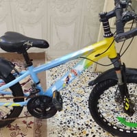 بايسكل • حجم ٢٠