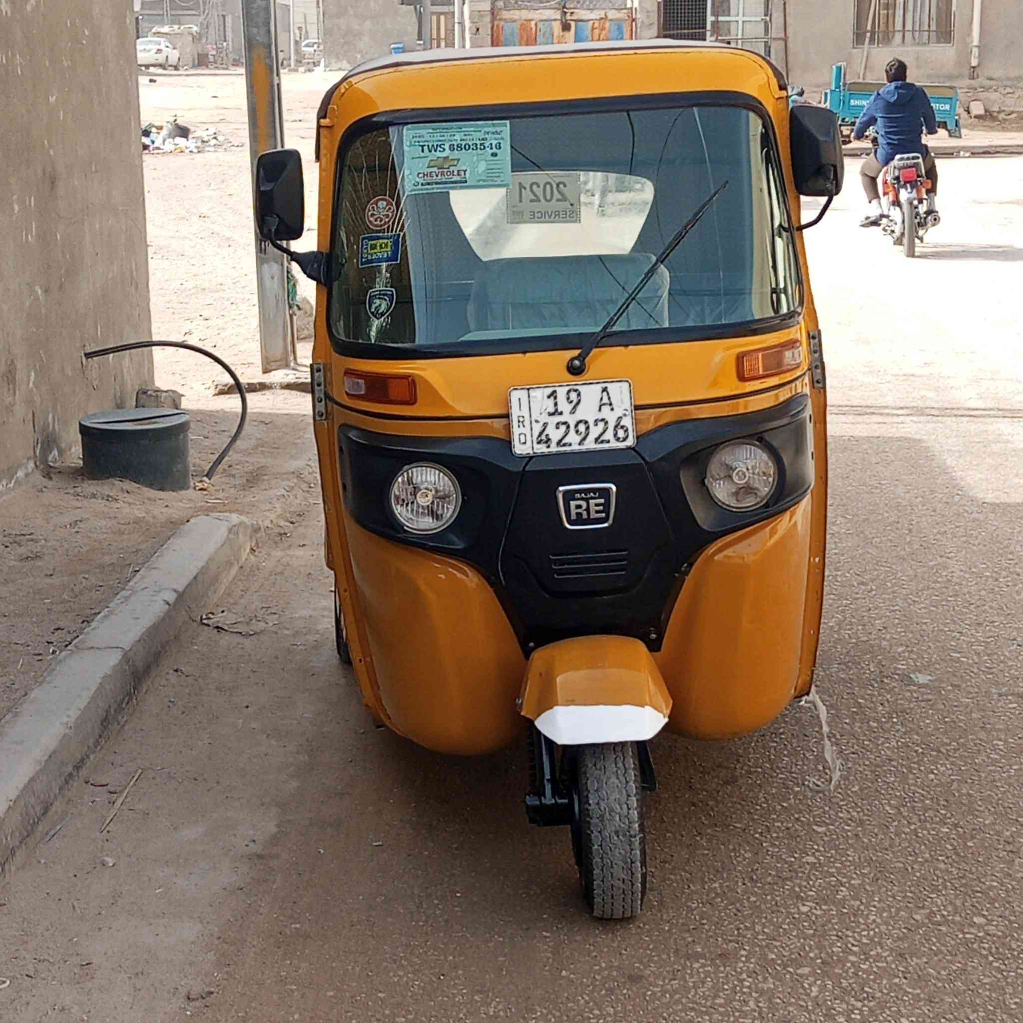 تكتك ٢٠٢١ لوحه وسنوية انكليزي
كفاله عامة مكاني كربلاء حي النضال  سعرها 7400  

***********
