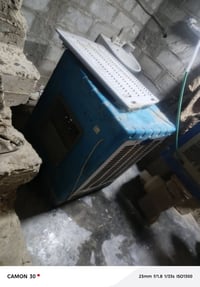 مبردة • شغالة • للبيع