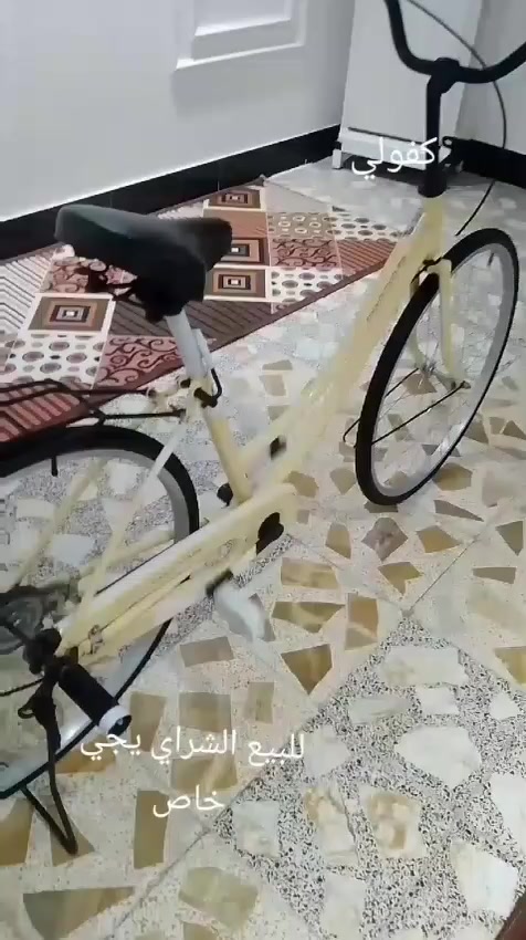 للبيع شراي يجي خاص السعر 135 وبي مجال


**إذا كنت صاحب هذا الإعلان وتريد حذفه لأي سبب، رجاءا أرسل رسالة إلى الدعم الفني**