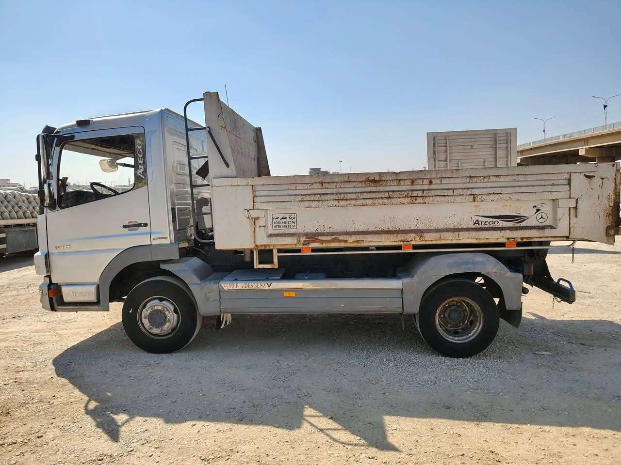 قلاب اتيكو دمعه للبيع موديل 2010 مابيها اي نقص الاستفسار 
‏‪0770 099 9252‬‏
المكان كركوك
