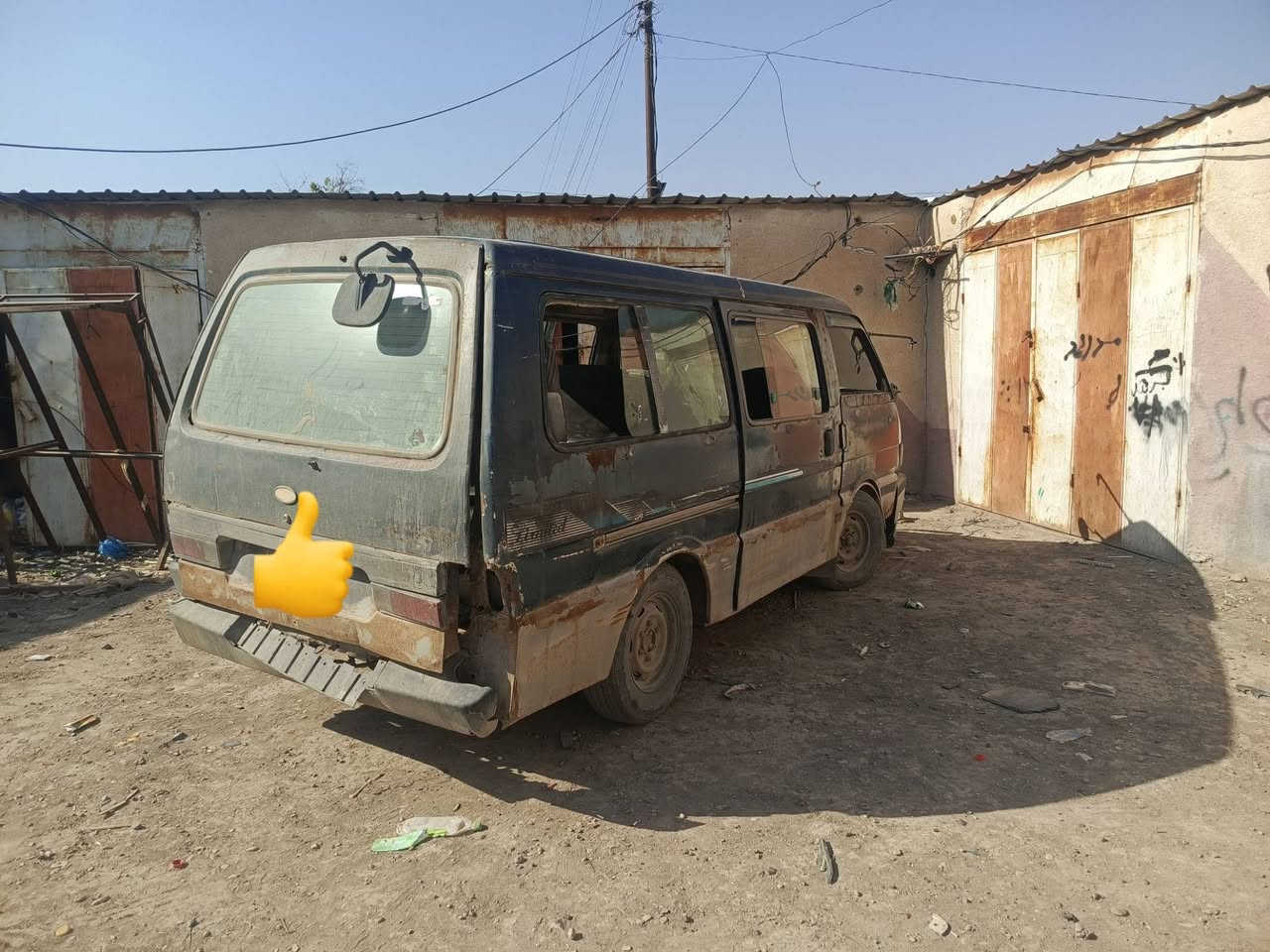 سلام عليكم كيا بسته93 رقم احمر بغداد 
تسقيط  تجي اتكلب  او تشتري  المحرك مستحق والكير بي بس نمرت الخامس ماتجي والصوج يم القمجيات
***********اتصل اذا شراي وادلل السعر 12ورقه
