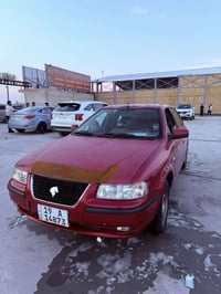 سمند • ٢٠١٢ • كفالة عامة