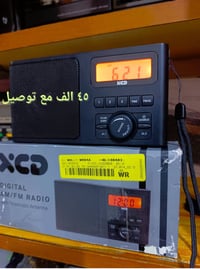 الأسعار بالصور • توصيل كل المحافظات • إلكترونيات